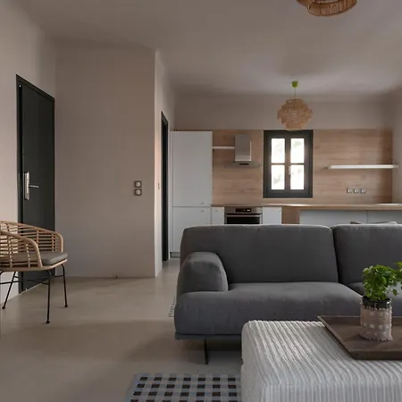 Daire Art Group Living *